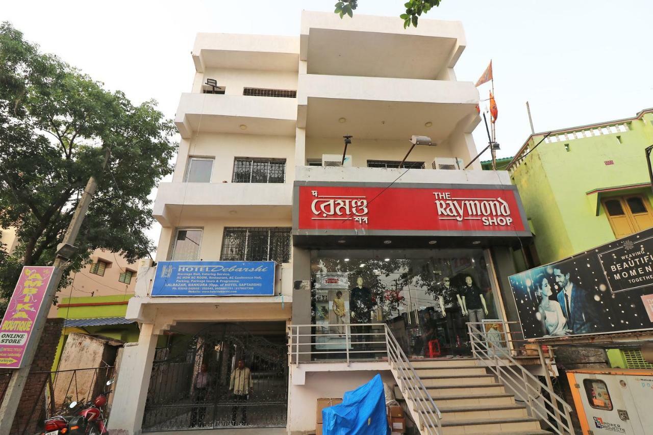 Oyo 37989 Hotel Debarshi Bānkura 外观 照片